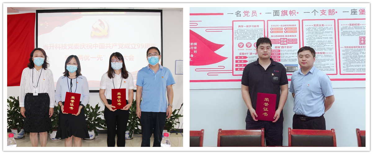 PG国际-创造和传播文娱领域的美好体验游戏平台