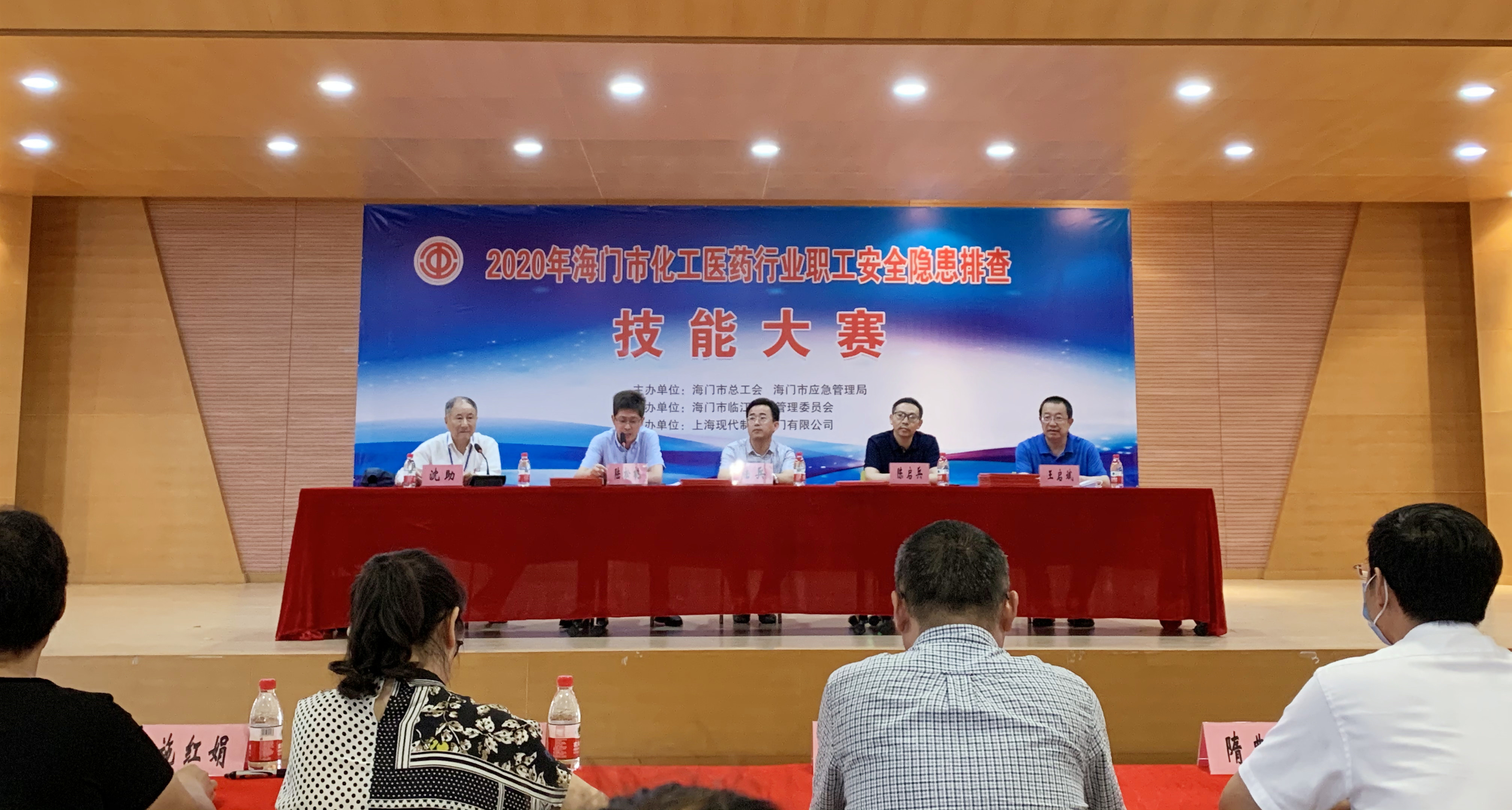 PG国际-创造和传播文娱领域的美好体验游戏平台
