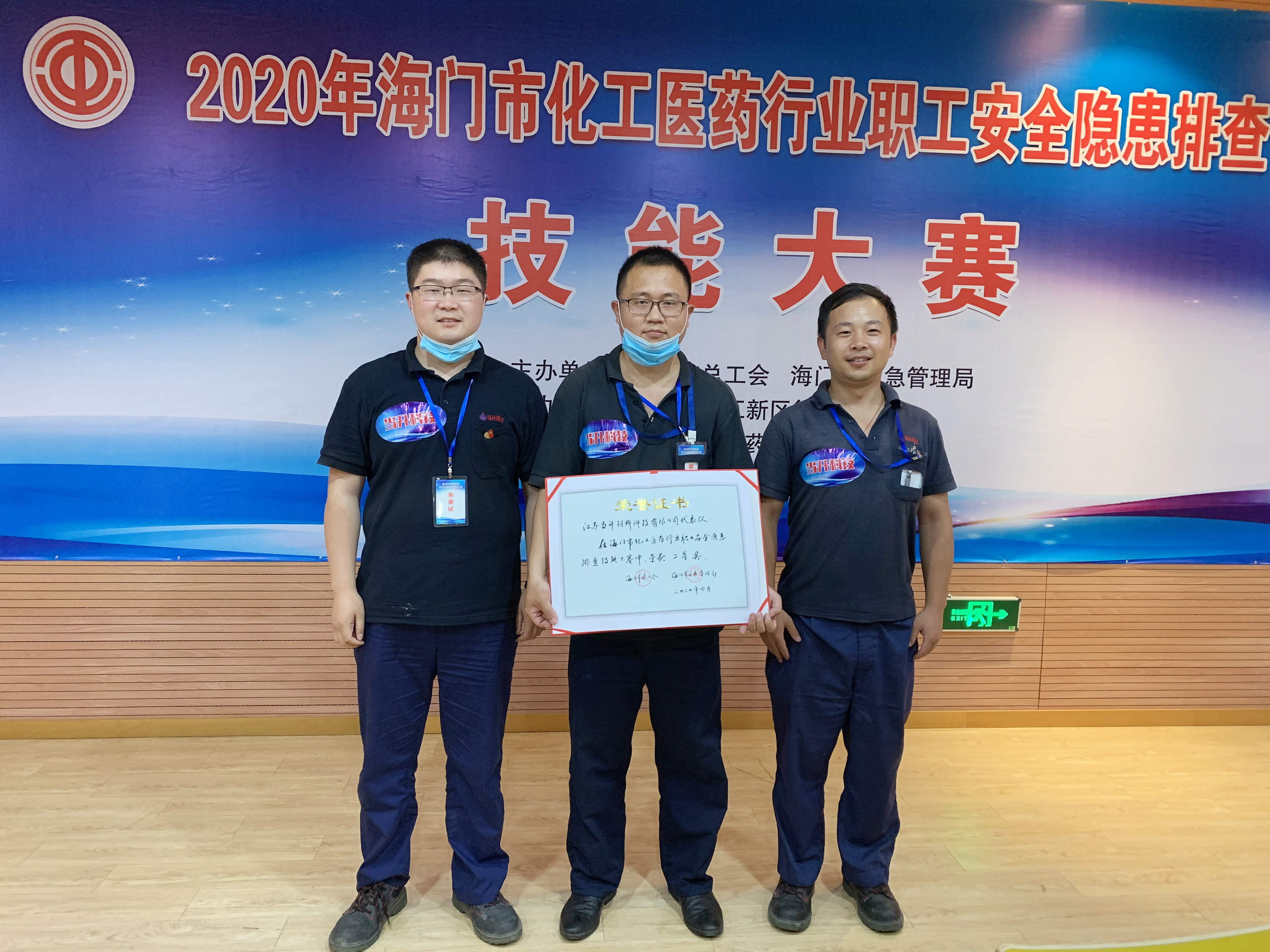 PG国际-创造和传播文娱领域的美好体验游戏平台