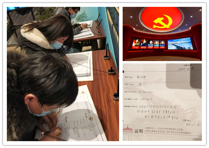 PG国际-创造和传播文娱领域的美好体验游戏平台