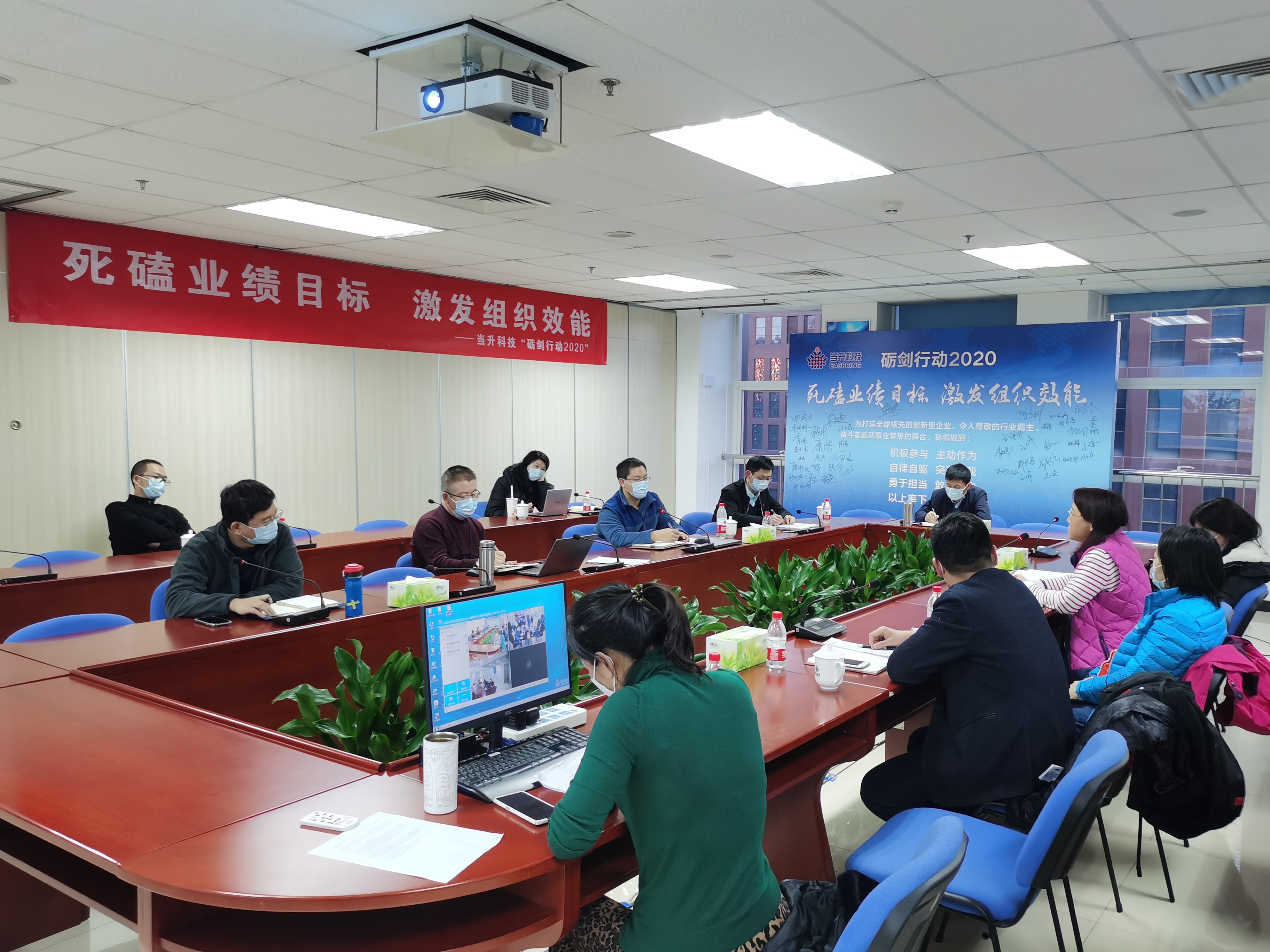 PG国际-创造和传播文娱领域的美好体验游戏平台