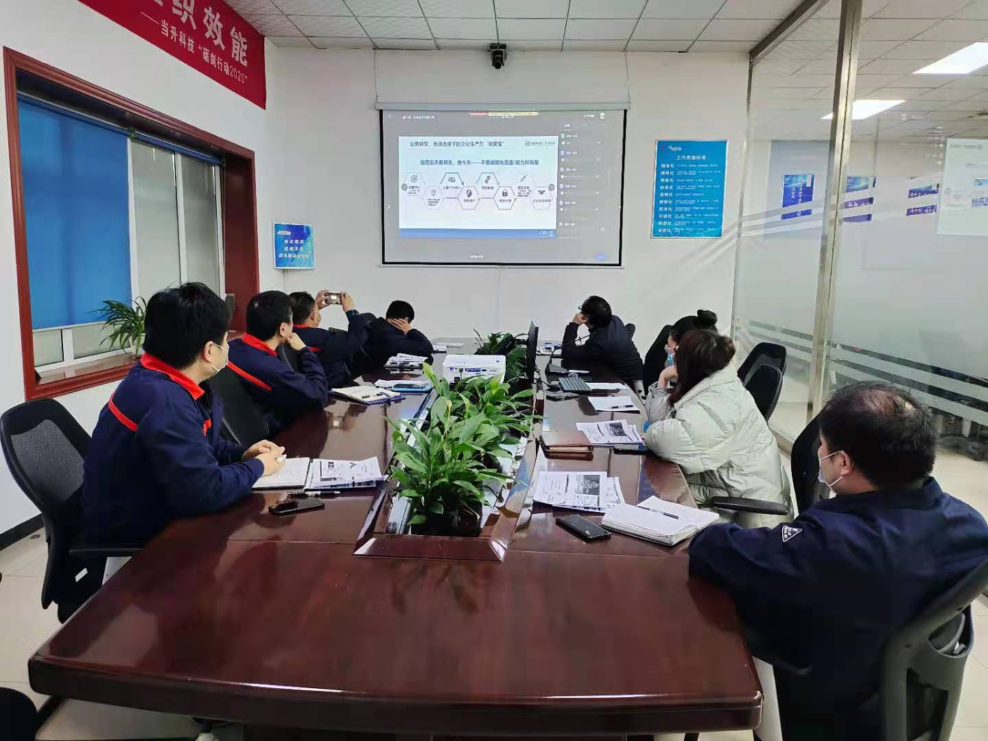 PG国际-创造和传播文娱领域的美好体验游戏平台