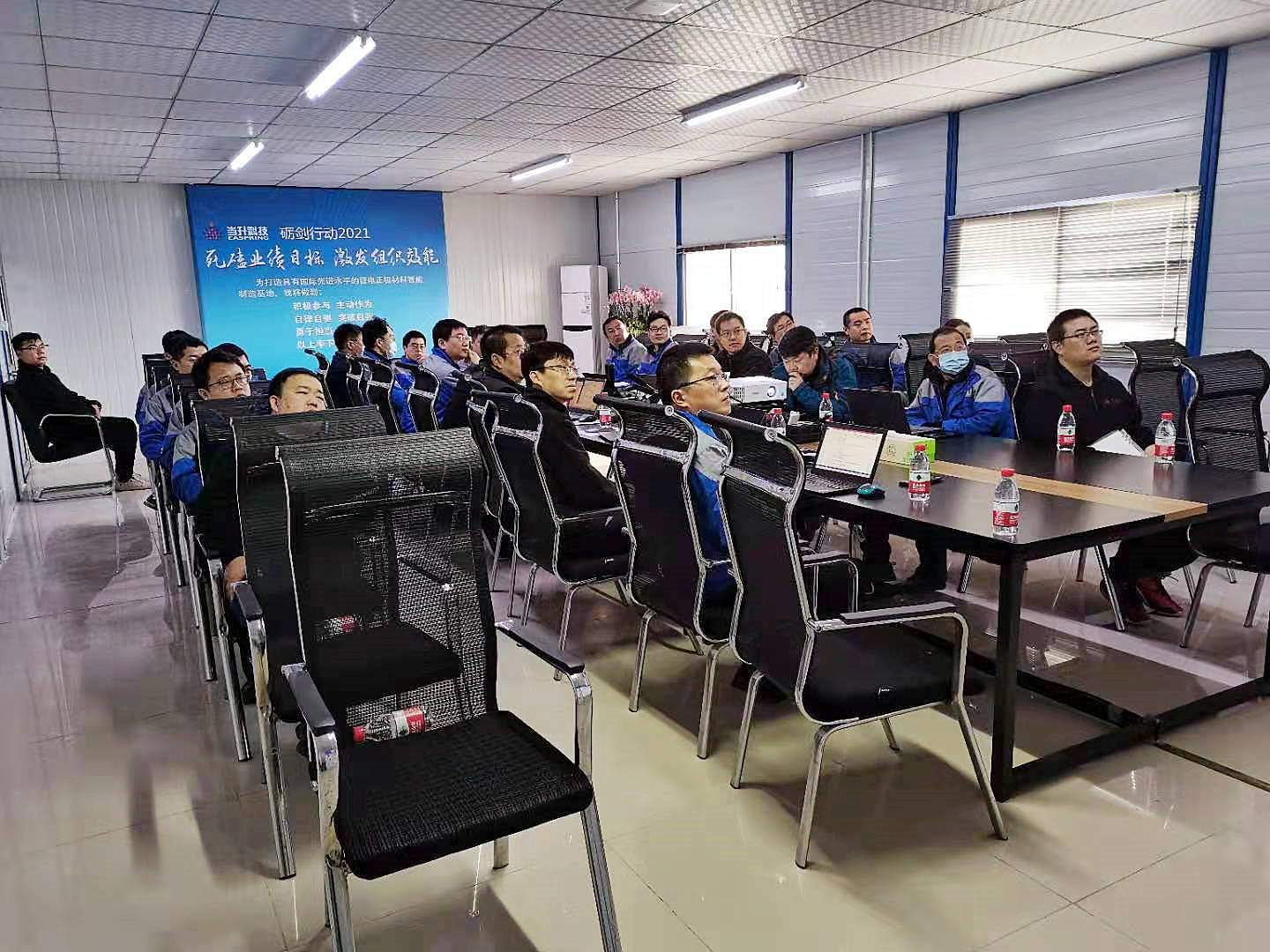 PG国际-创造和传播文娱领域的美好体验游戏平台