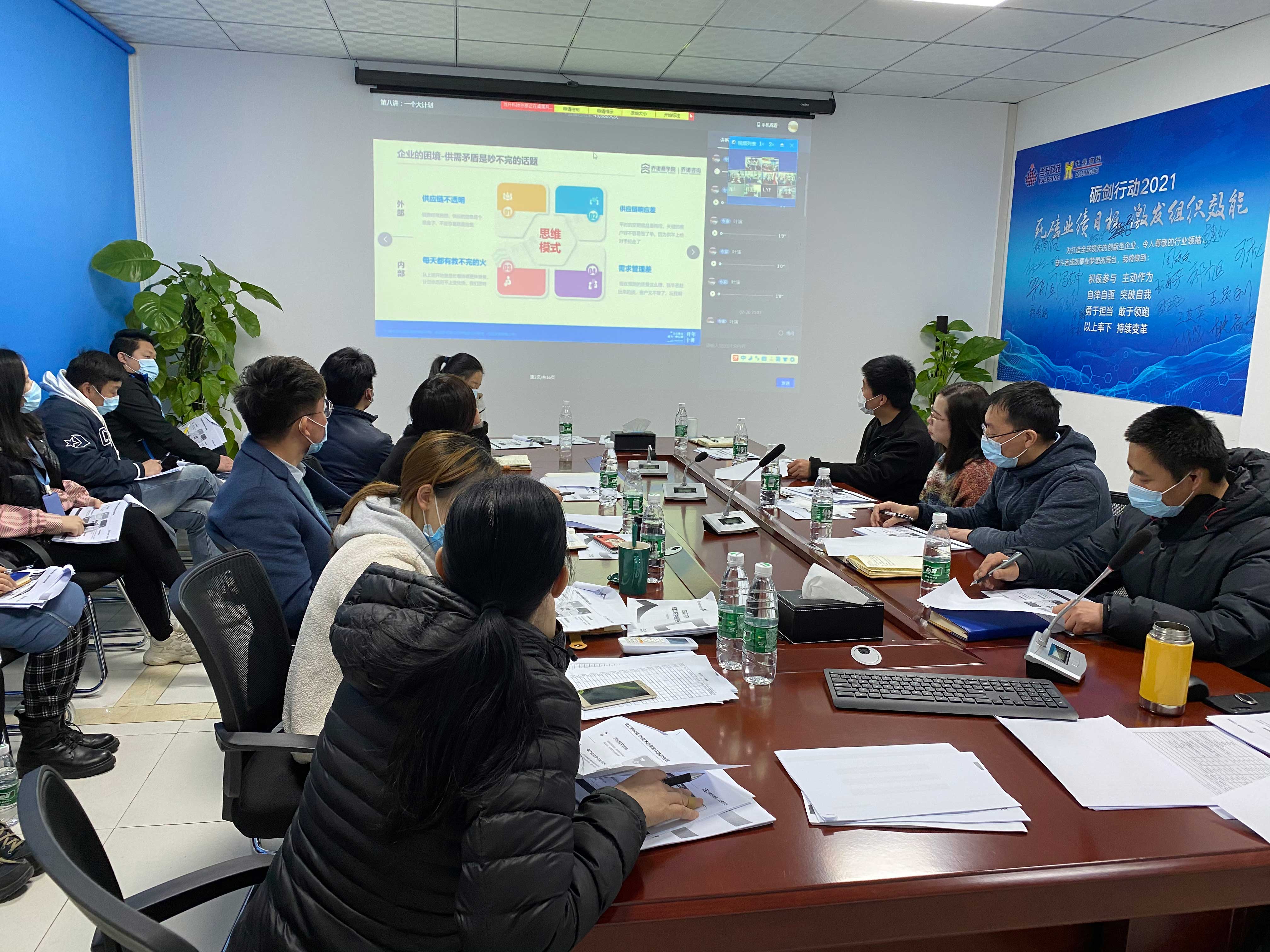 PG国际-创造和传播文娱领域的美好体验游戏平台