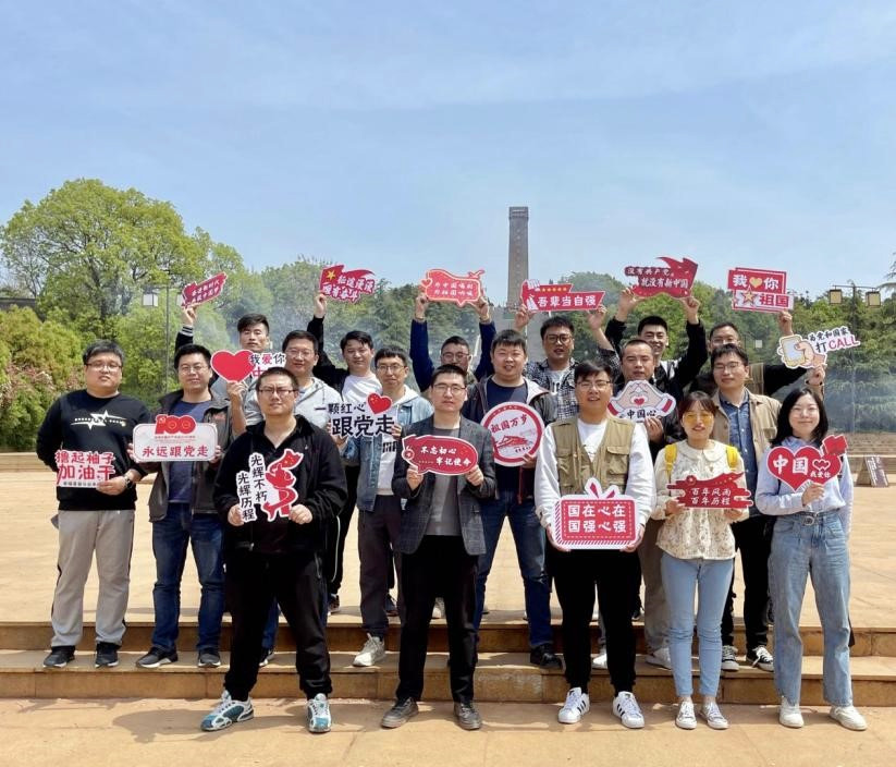 PG国际-创造和传播文娱领域的美好体验游戏平台