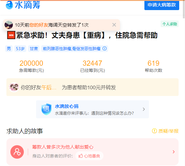 PG国际-创造和传播文娱领域的美好体验游戏平台