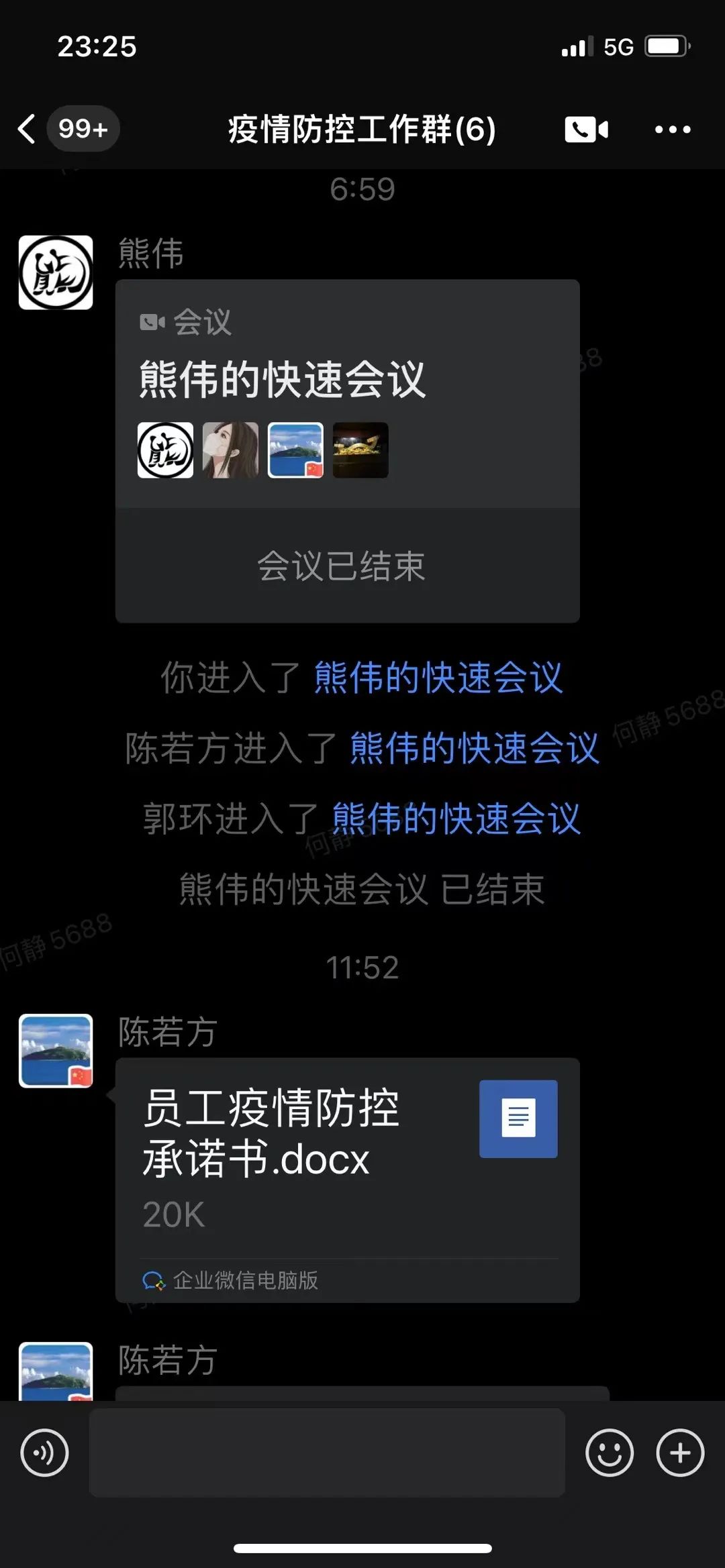 PG����-����ʹ����������������������Ϸƽ̨