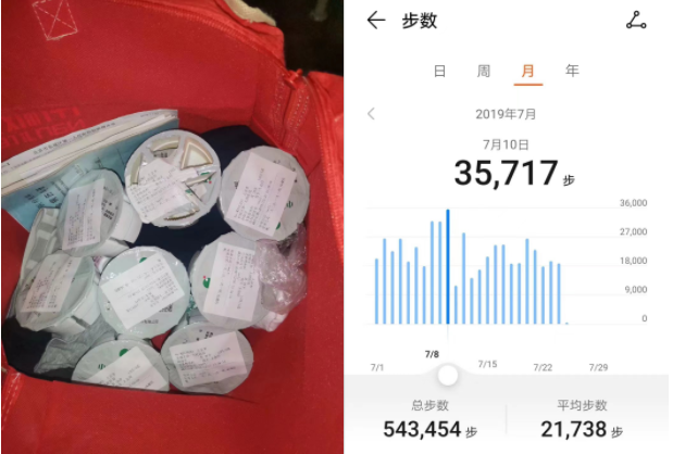 PG国际-创造和传播文娱领域的美好体验游戏平台