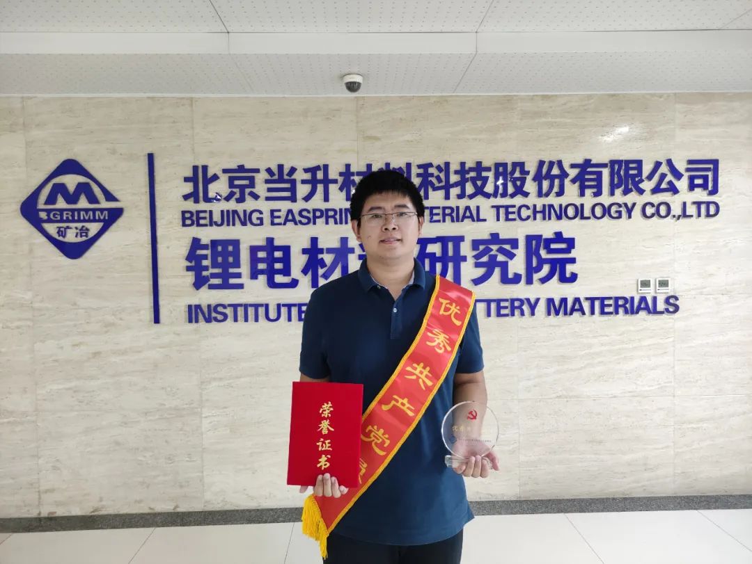 PG国际-创造和传播文娱领域的美好体验游戏平台