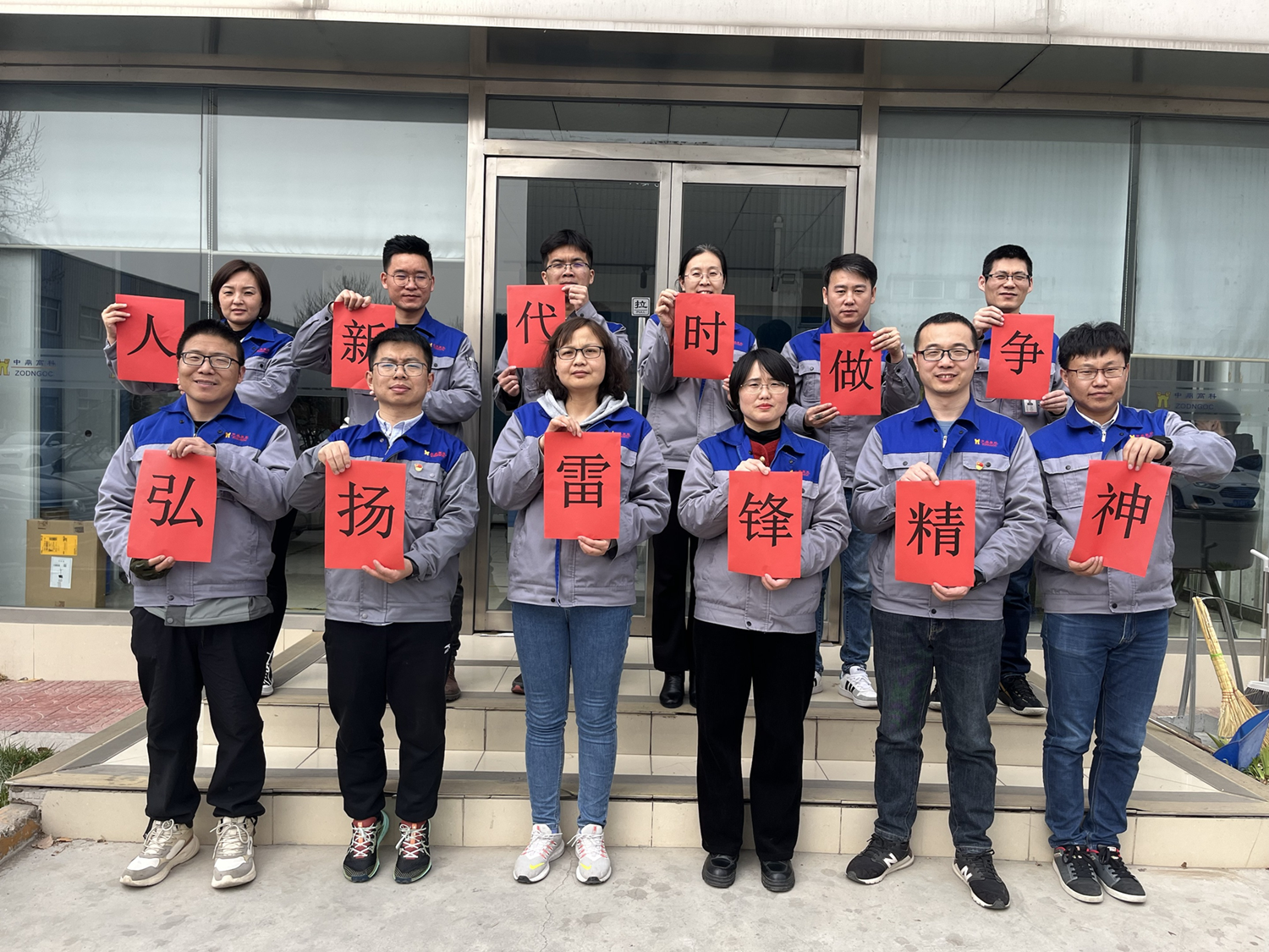 PG国际-创造和传播文娱领域的美好体验游戏平台