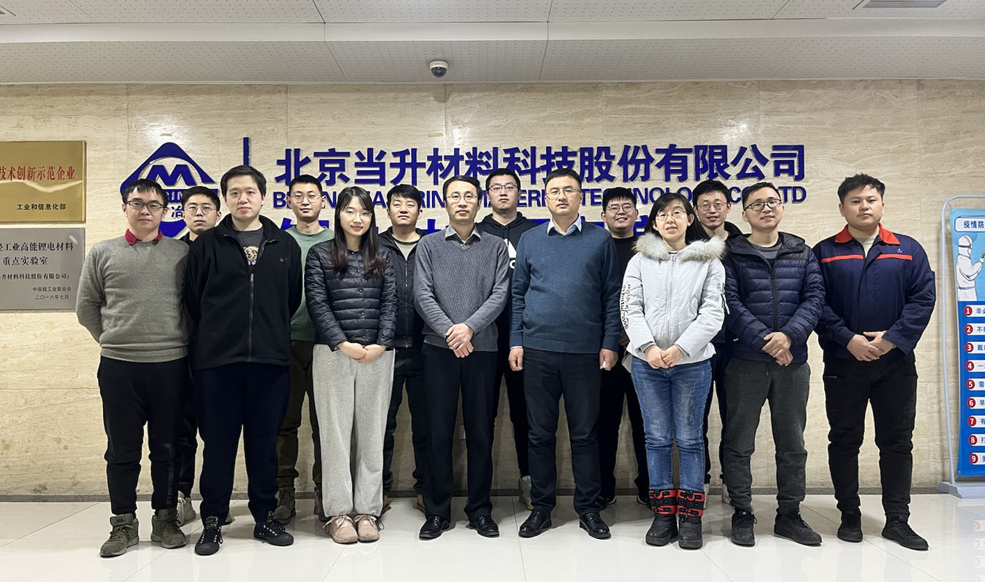 PG国际-创造和传播文娱领域的美好体验游戏平台