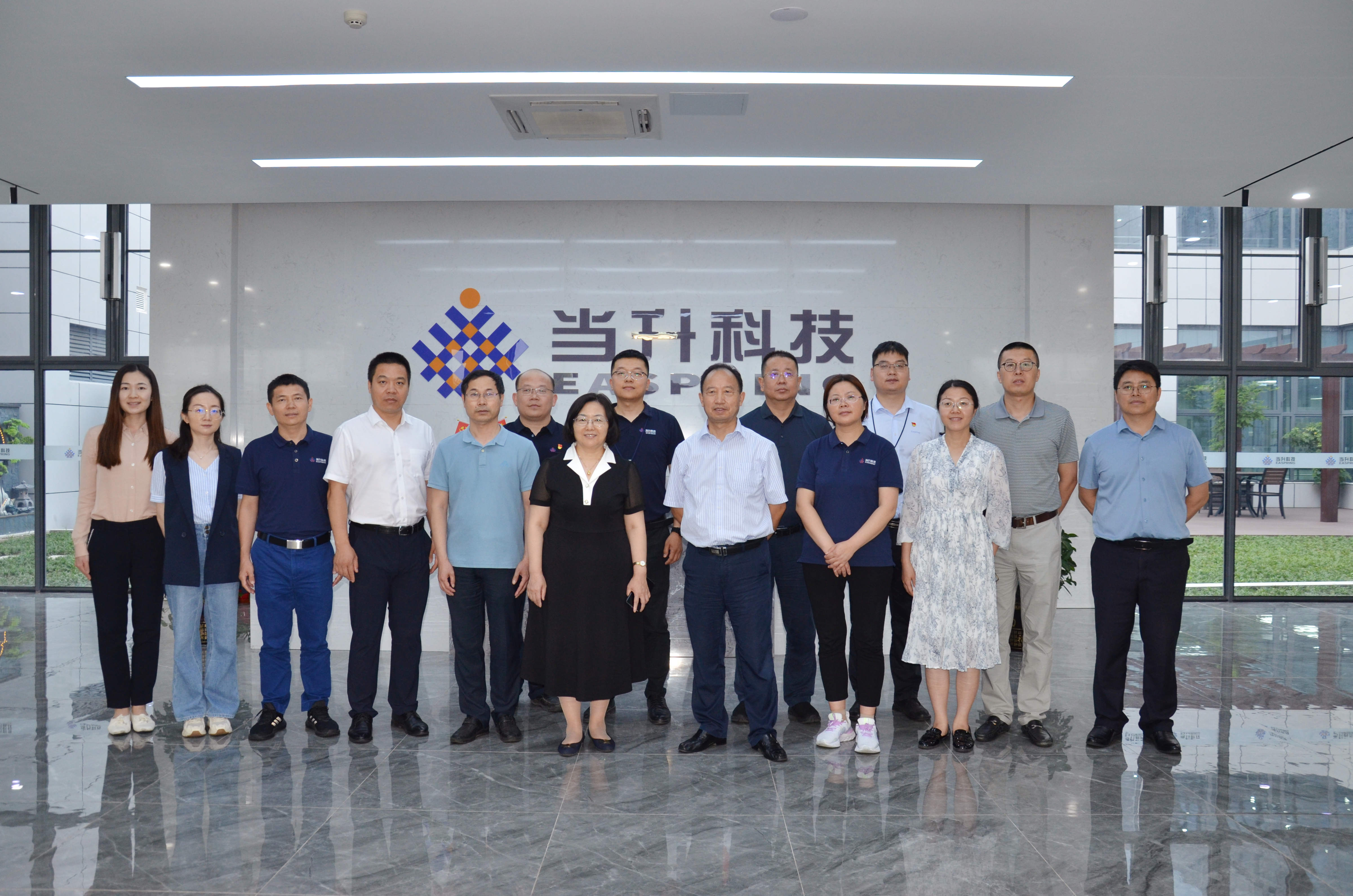 PG国际-创造和传播文娱领域的美好体验游戏平台