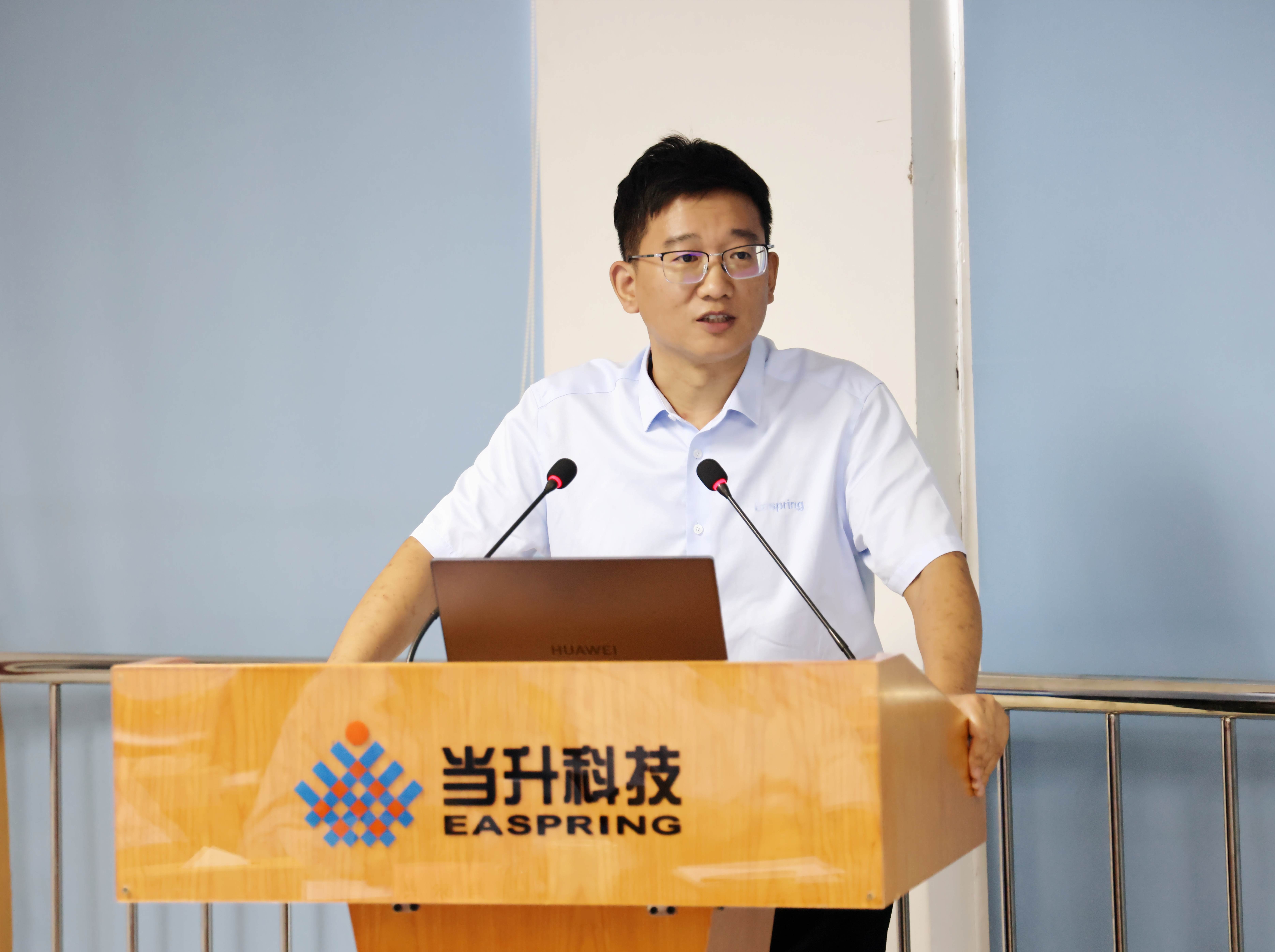 PG国际-创造和传播文娱领域的美好体验游戏平台