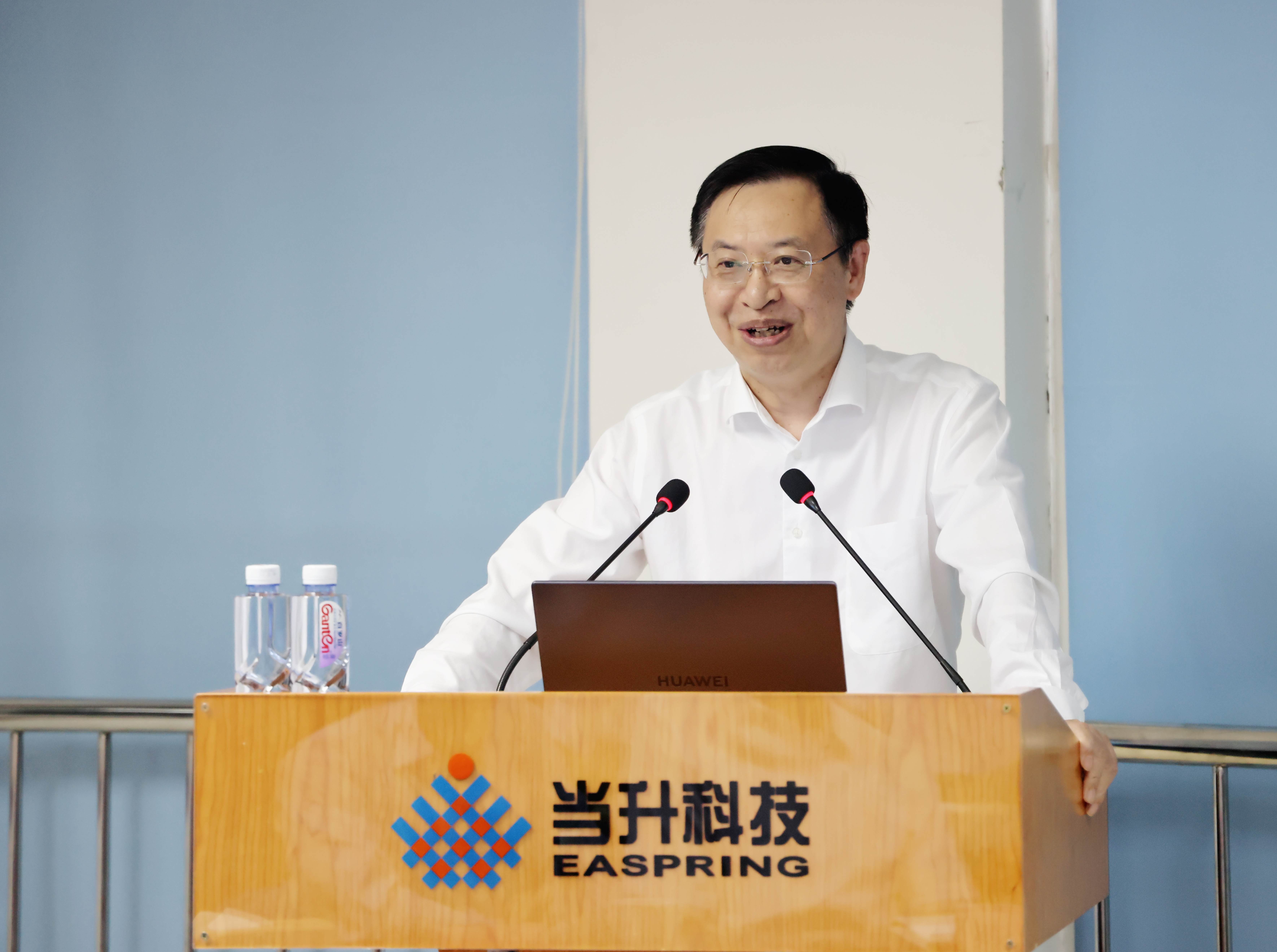 PG国际-创造和传播文娱领域的美好体验游戏平台