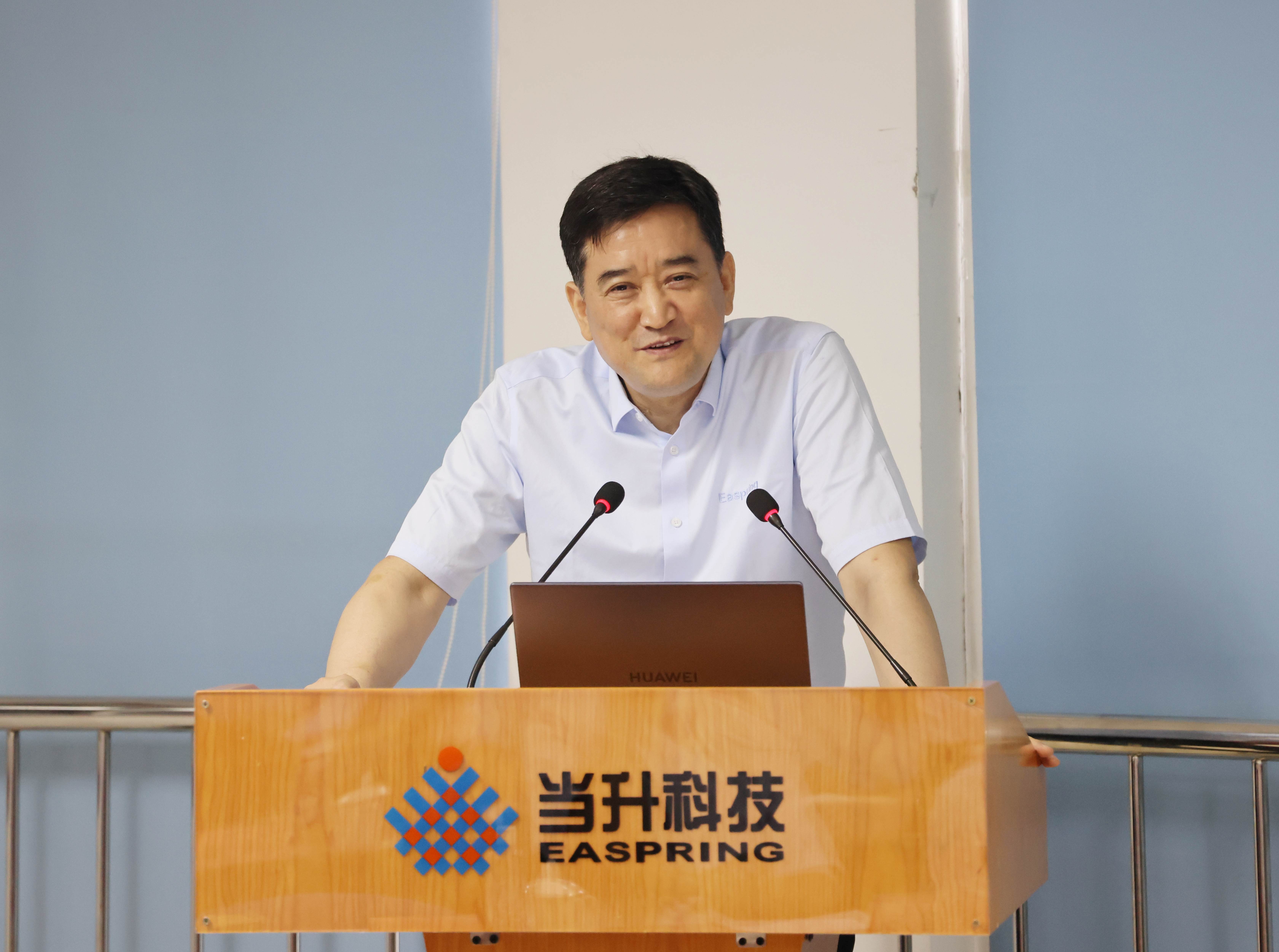 PG国际-创造和传播文娱领域的美好体验游戏平台