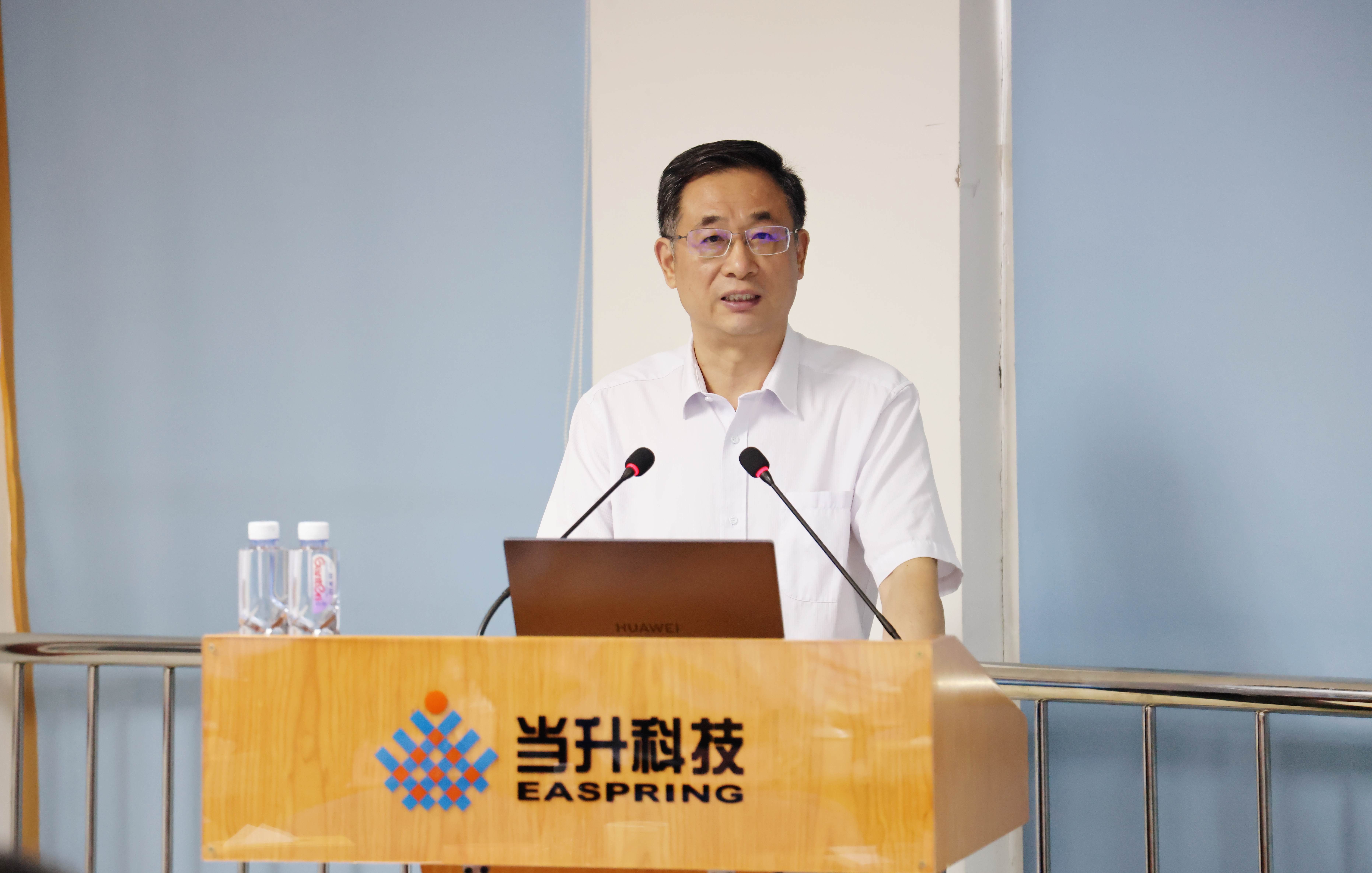 PG国际-创造和传播文娱领域的美好体验游戏平台