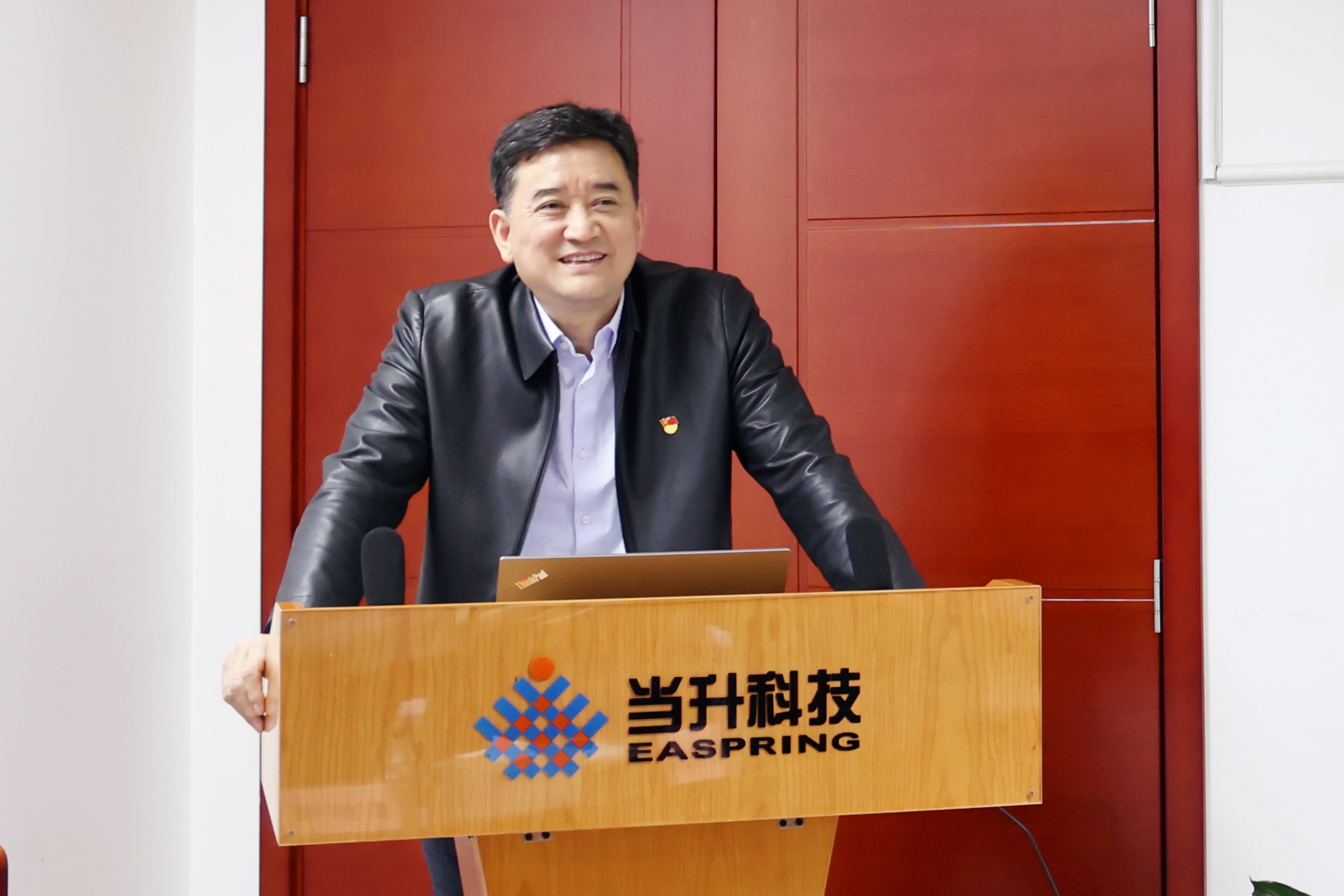 PG国际-创造和传播文娱领域的美好体验游戏平台