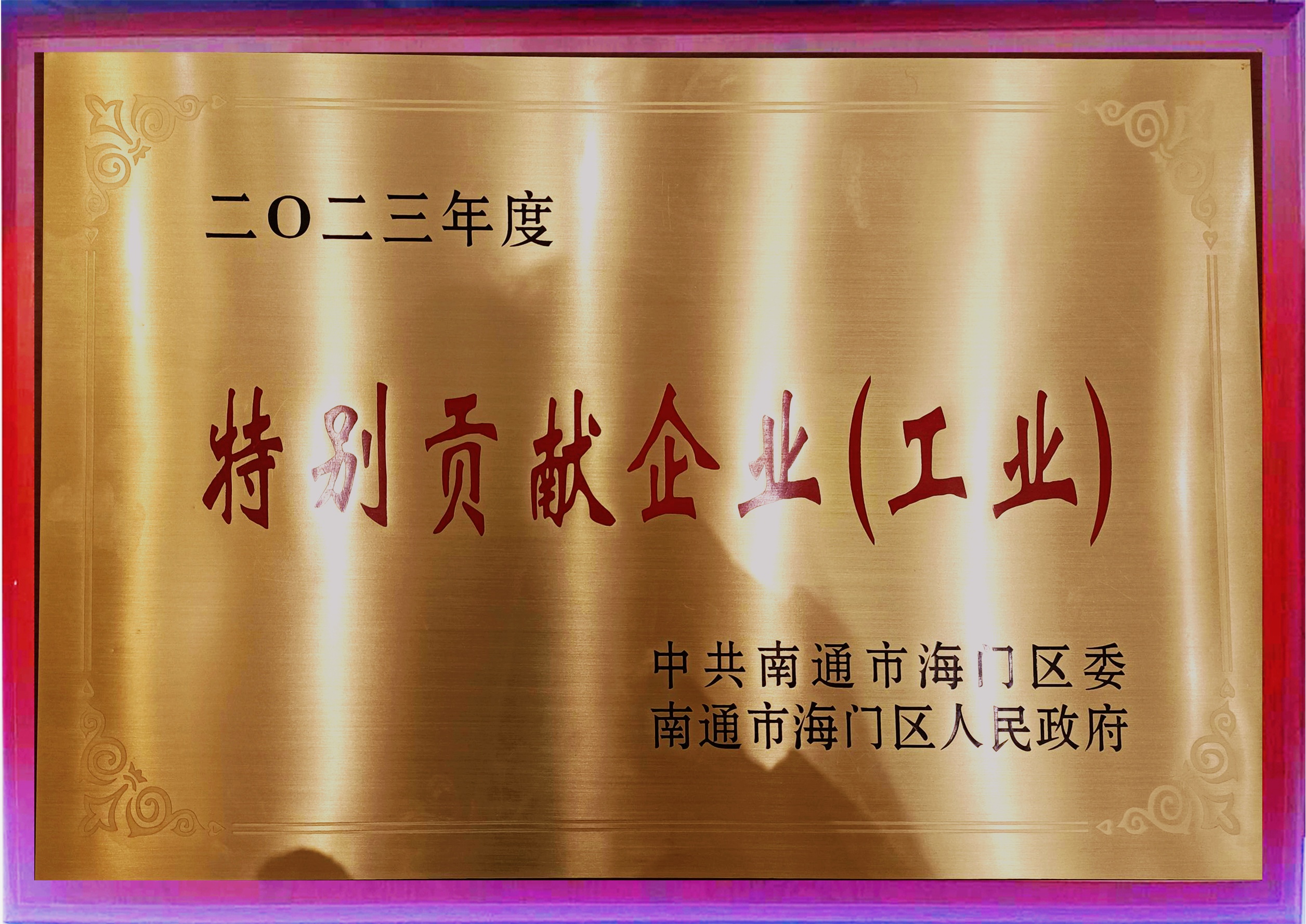 PG国际-创造和传播文娱领域的美好体验游戏平台