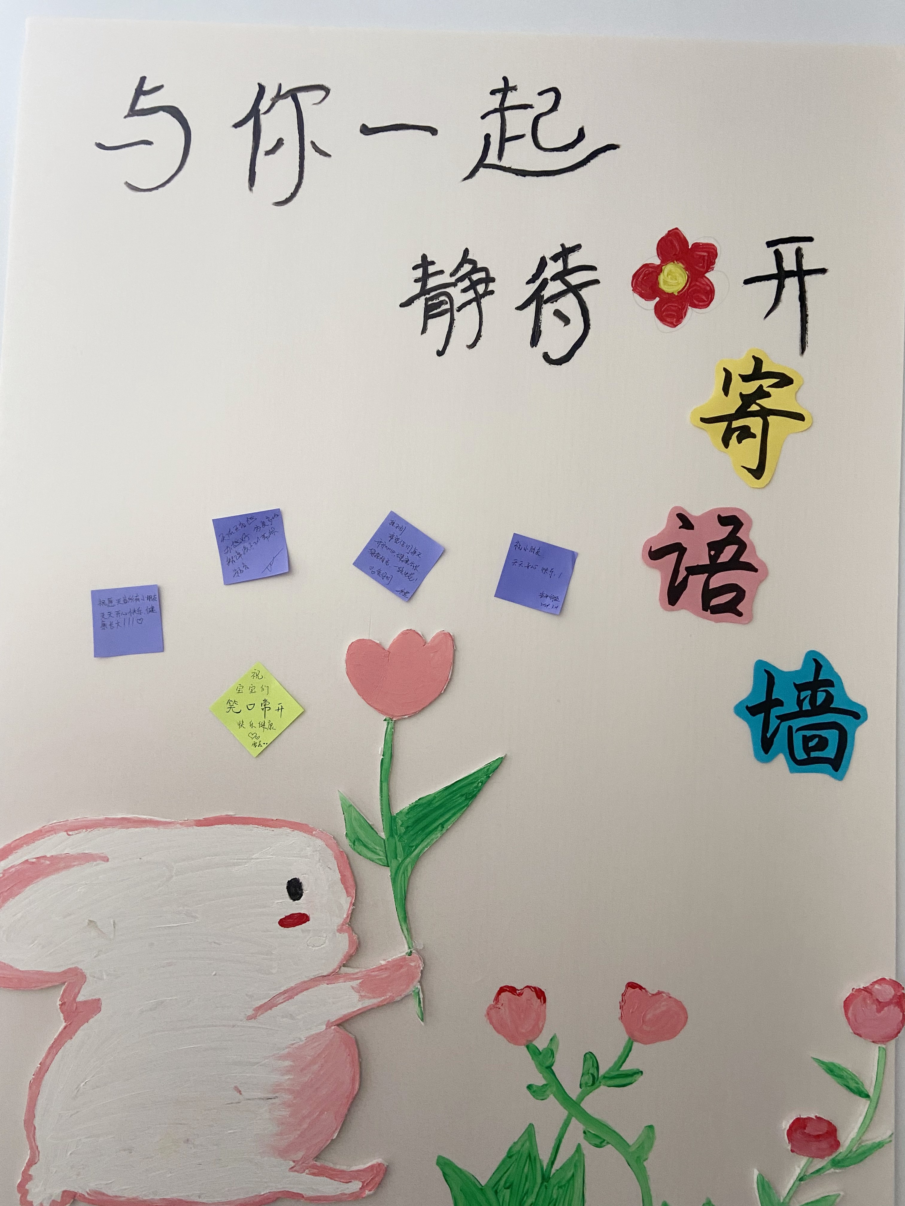 PG国际-创造和传播文娱领域的美好体验游戏平台
