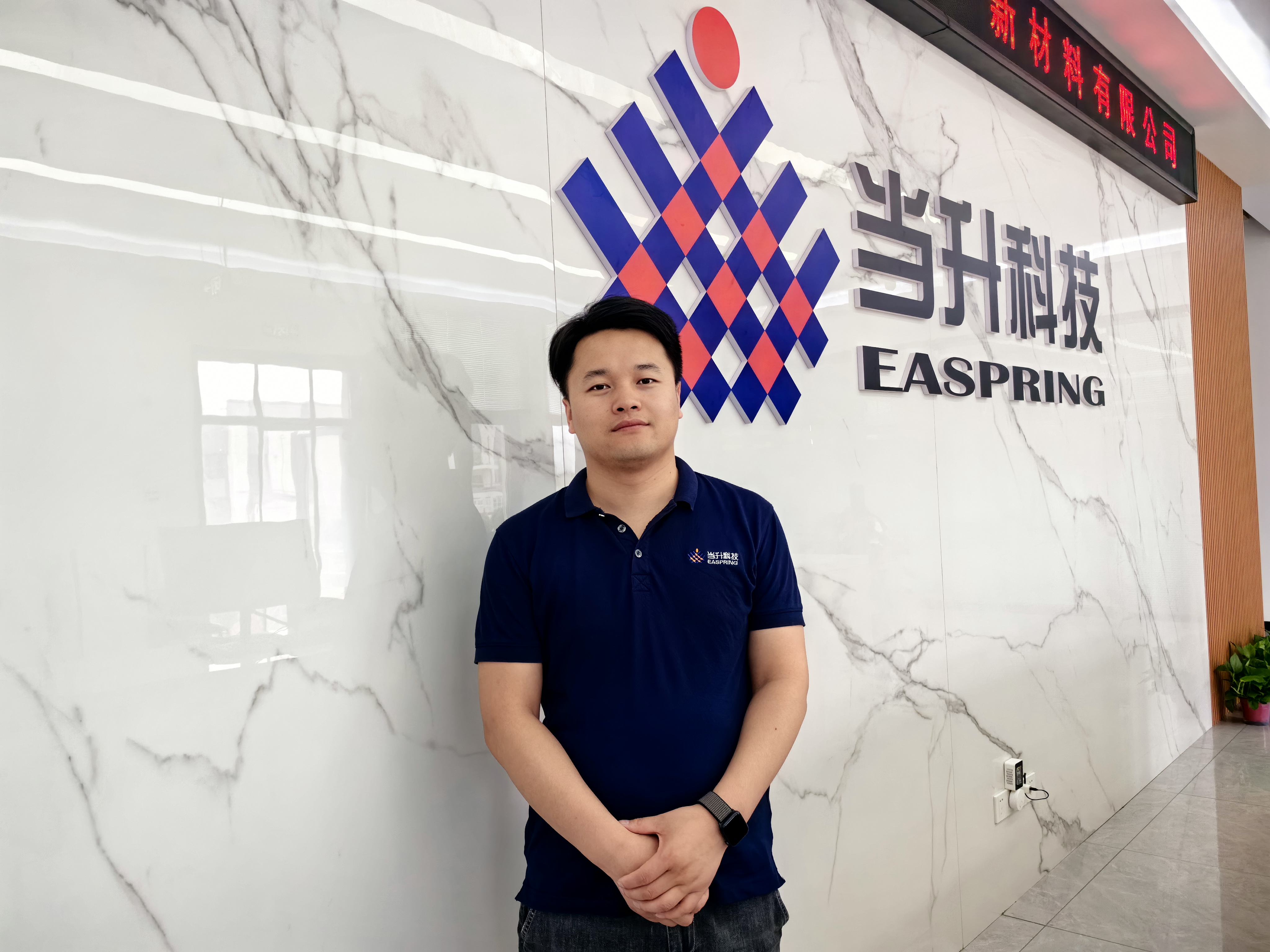 PG国际-创造和传播文娱领域的美好体验游戏平台